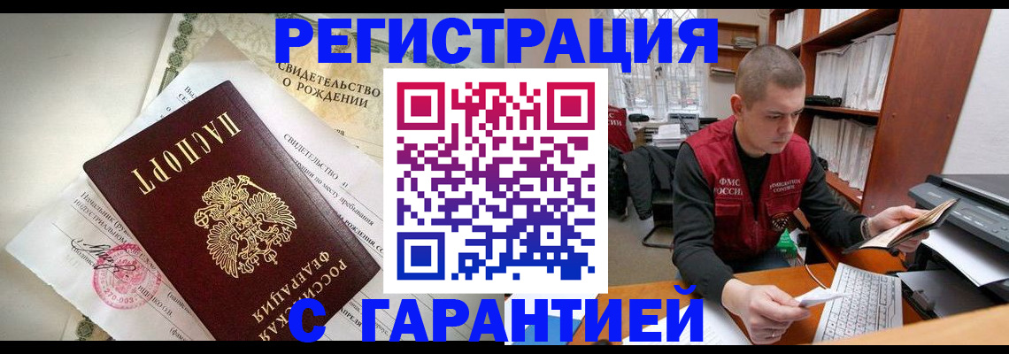 форма 3 в Урайе